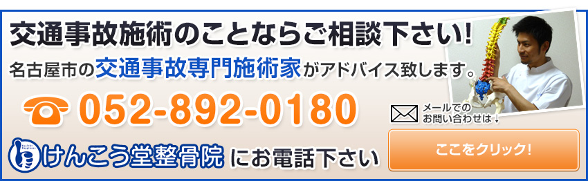 バナー画像
