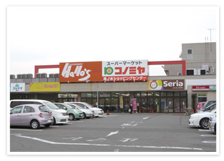 ハローフーヅ滝ノ水店