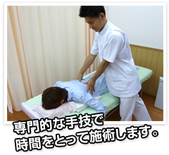 短時間なのに効果は絶大